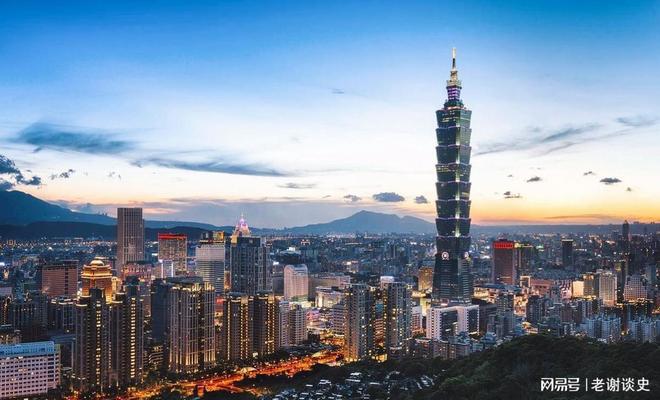 臺灣的最新情況概覽，臺灣最新概況概覽