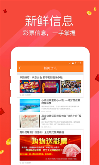 澳門無(wú)錯(cuò)九肖今日搜狗——探索幸運(yùn)之城的秘密，澳門幸運(yùn)之城探索，今日搜狗無(wú)錯(cuò)九肖的秘密