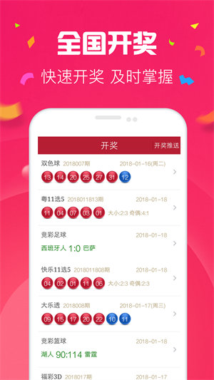 全面解析與實(shí)用指南