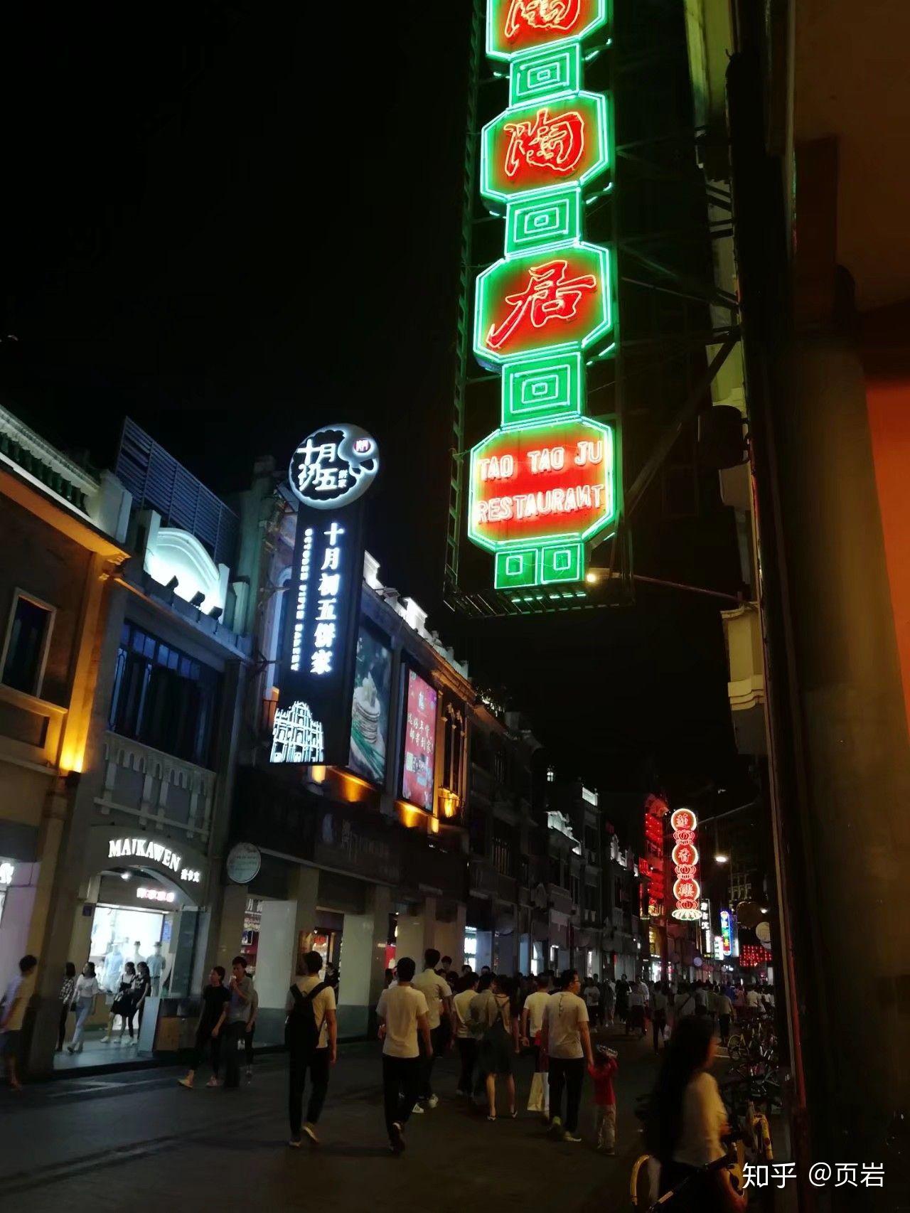 廣州一日游哪里最好玩？精選一日游攻略帶你暢游廣州！，精選廣州一日游攻略，暢游城市最精彩景點！