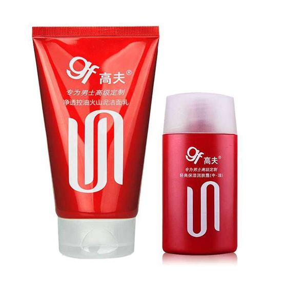 如何消除痘印，全面解析痘印消除的有效方法，全面解析，痘印消除的有效方法與技巧