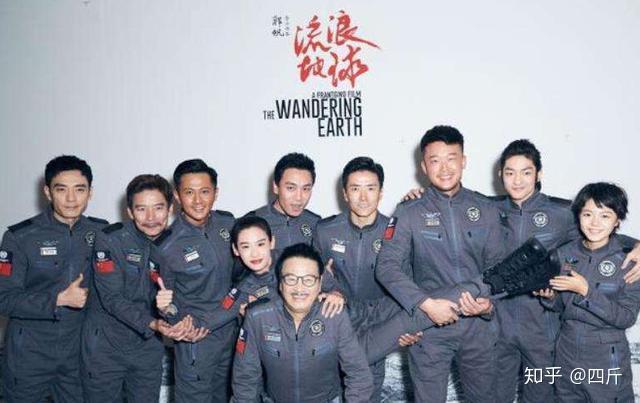 流浪地球演員表之深度解析，流浪地球演員陣容深度解析