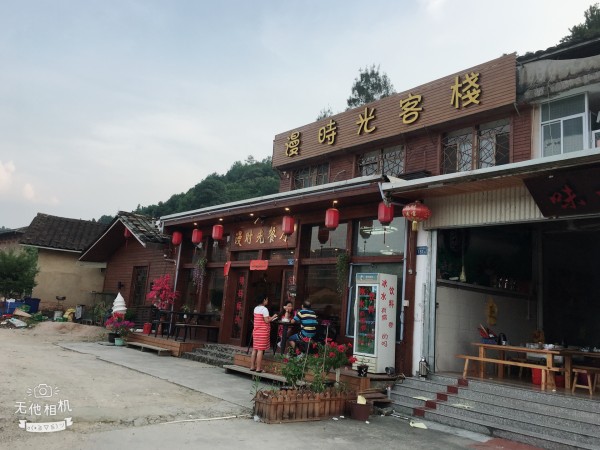 漳州到云水謠一日游包車攻略，漳州至云水謠一日游包車攻略全解析