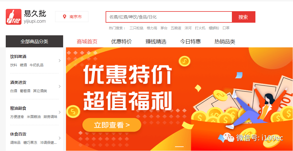 揭秘管家婆100%中獎澳門，掌握幸運(yùn)之鑰，揭秘澳門管家婆中獎秘訣，掌握幸運(yùn)之鑰，贏取百萬大獎！