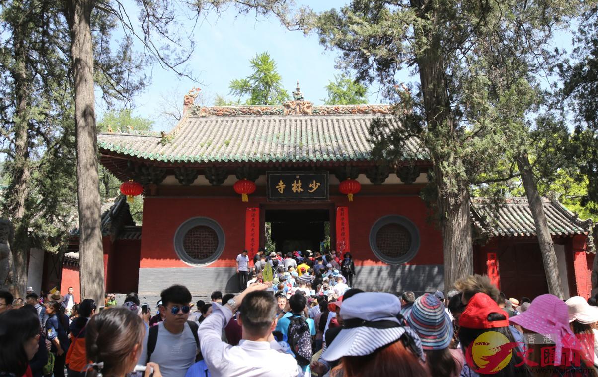 少林寺門票優(yōu)惠政策詳解，少林寺門票優(yōu)惠政策全面解析