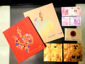 澳門最快開獎直播金鳳，探索實(shí)時開獎的魅力與優(yōu)勢，澳門金鳳直播開獎，實(shí)時魅力與優(yōu)勢揭秘