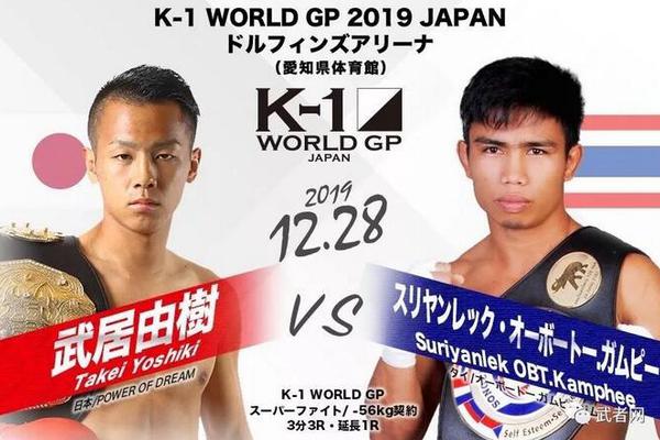 澳門最快開獎現(xiàn)場直播結(jié)果下載指南，全面解析與體驗流程，澳門最快開獎現(xiàn)場直播結(jié)果下載指南，全面解析與體驗流程揭秘