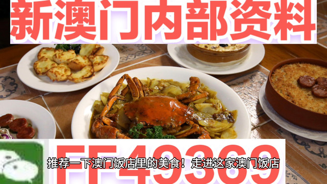 澳門(mén)天天免費(fèi)精準(zhǔn)大全——探索澳門(mén)免費(fèi)資源的秘密，澳門(mén)免費(fèi)資源深度解析，探索精準(zhǔn)大全的秘密