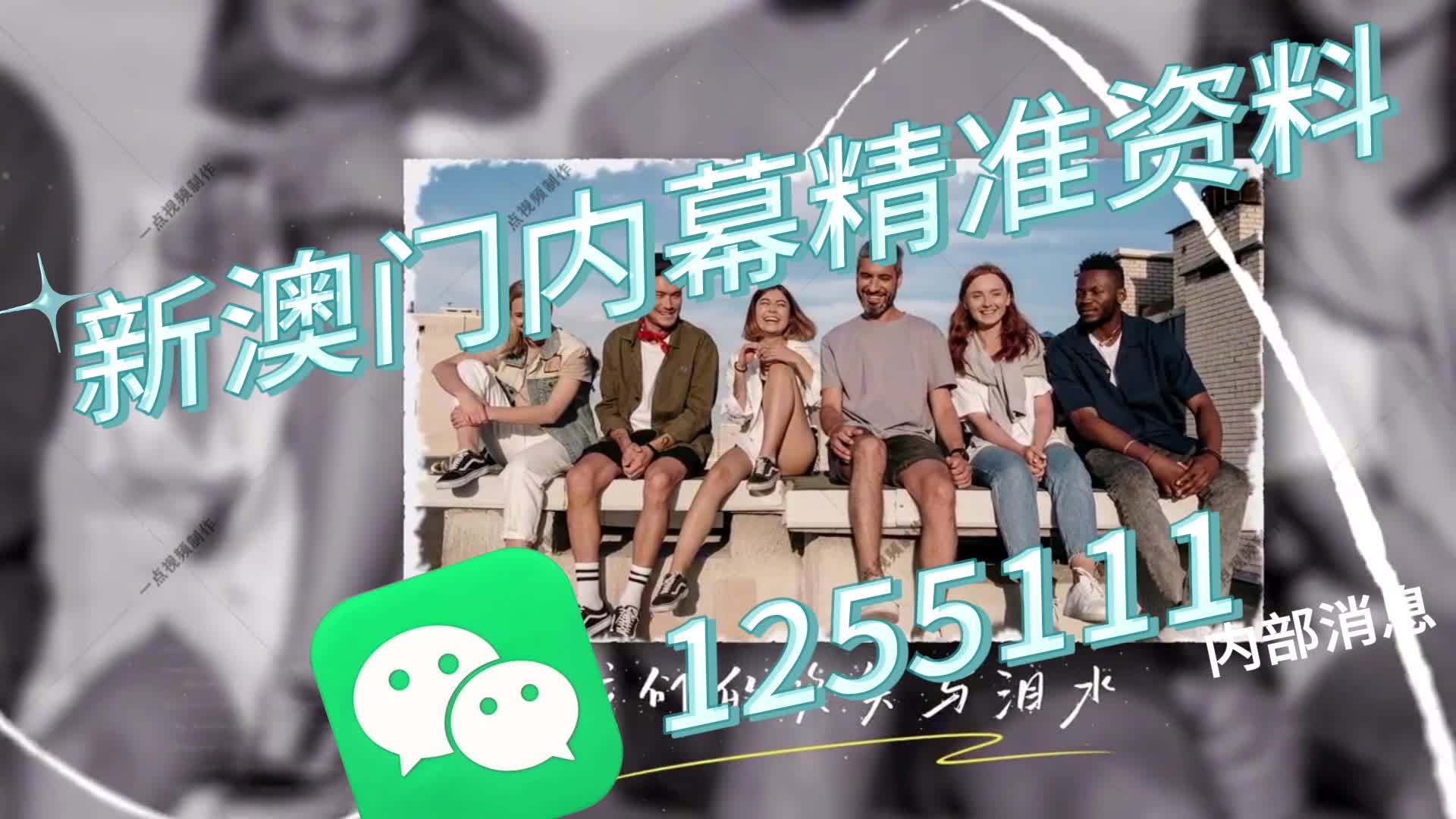 澳門一肖一碼一必中一肖，同舟前進的奧秘與策略，澳門一肖一碼必中策略與前進奧秘，同舟共濟的揭秘與策略