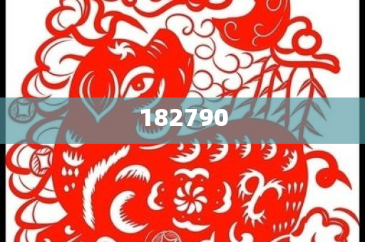 揭秘精準(zhǔn)管家婆狗，深度解析77777與88888的神秘關(guān)聯(lián)，揭秘精準(zhǔn)管家婆狗，深度解析數(shù)字組合77777與88888的神秘關(guān)聯(lián)之謎