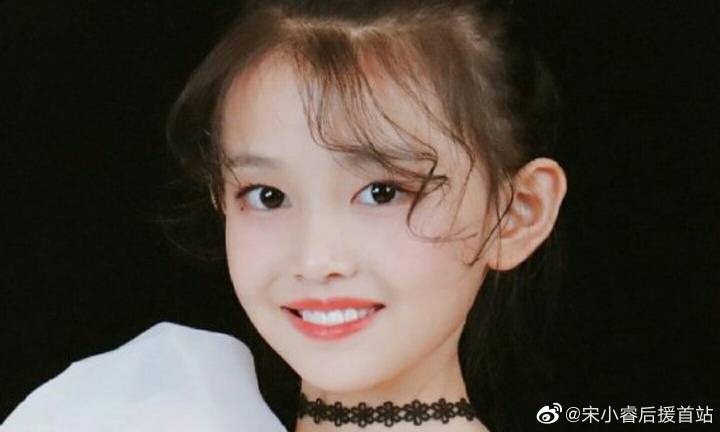 宋小睿個(gè)人資料及家世背景深度解析，宋小睿個(gè)人背景及家世深度解析揭秘