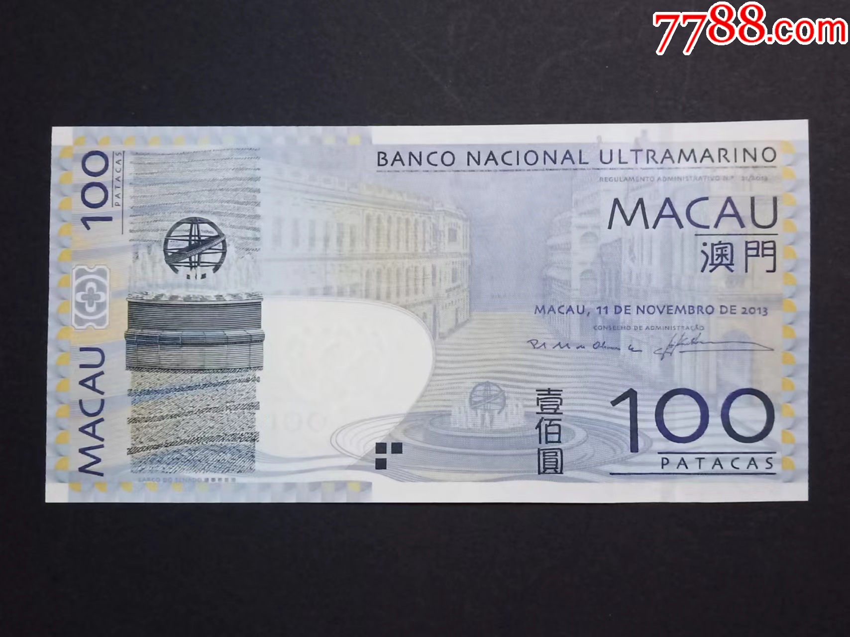 新澳門一碼一碼周公解夢，揭秘夢境背后的深層含義與準確性解析，揭秘夢境深層含義，新澳門一碼一碼周公解夢詳解與準確性解析