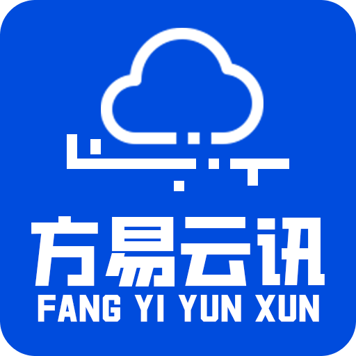 澳門金牛網(wǎng)金牛版論壇，探索、交流與發(fā)展的優(yōu)質(zhì)平臺(tái)，澳門金牛網(wǎng)金牛版論壇，優(yōu)質(zhì)平臺(tái)助力探索、交流與發(fā)展