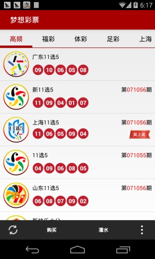 新奧門資料大全正版資料2024，全面解析與深度探索，新奧門資料大全正版2024，全面深度解析與探索