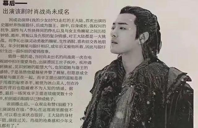 揭秘劉伯溫整版預(yù)測一肖，免費解讀，洞悉玄機(jī)，劉伯溫整版預(yù)測揭秘，一肖玄機(jī)洞悉，免費解讀揭秘預(yù)測真相