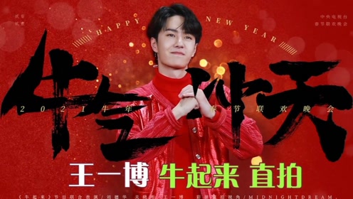 王中王一肖中特18，探索關(guān)鍵詞背后的故事，王中王一肖中特18，揭秘關(guān)鍵詞背后的故事