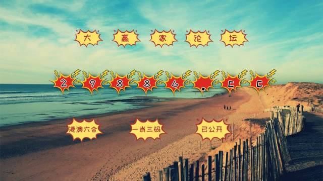 奧準最準一肖一碼一中特7955，揭秘生肖預測的神秘面紗，揭秘生肖預測神秘面紗，奧準最準一肖一碼一中特7955