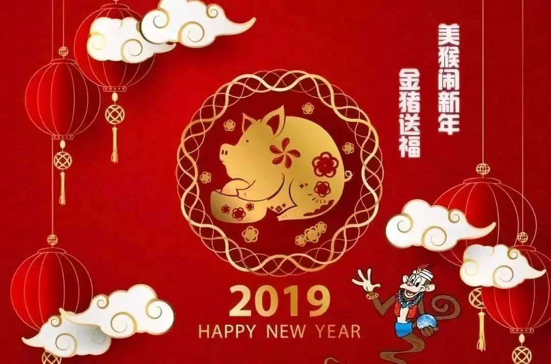 王中王一字解一肖記錄——揭秘生肖奧秘與獨特解讀，揭秘生肖奧秘，王中王一字解一肖記錄全解析