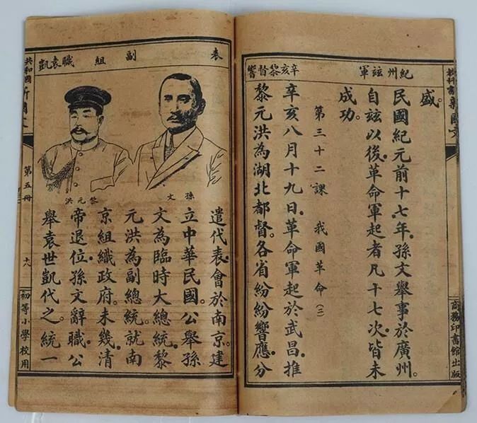 揭秘劉伯溫一肖三碼免費資料，探尋傳奇背后的真相，揭秘劉伯溫一肖三碼傳奇真相