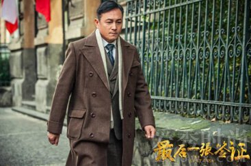 歐豪個人資料簡介及家世背景深度解析，歐豪個人資料簡介及家世背景深度探究