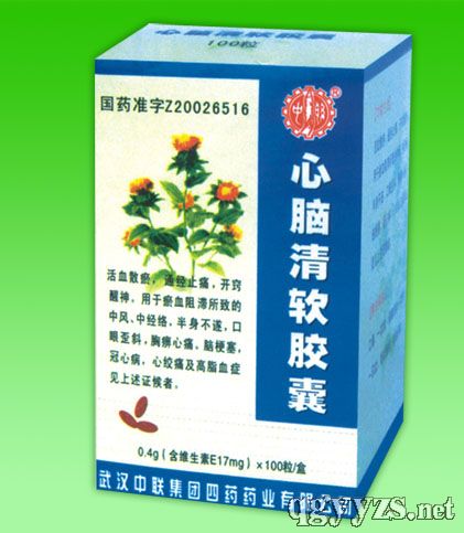 腦梗塞患者的福音，四種常用藥物解析，腦梗塞患者的福音，四種常用藥物詳解