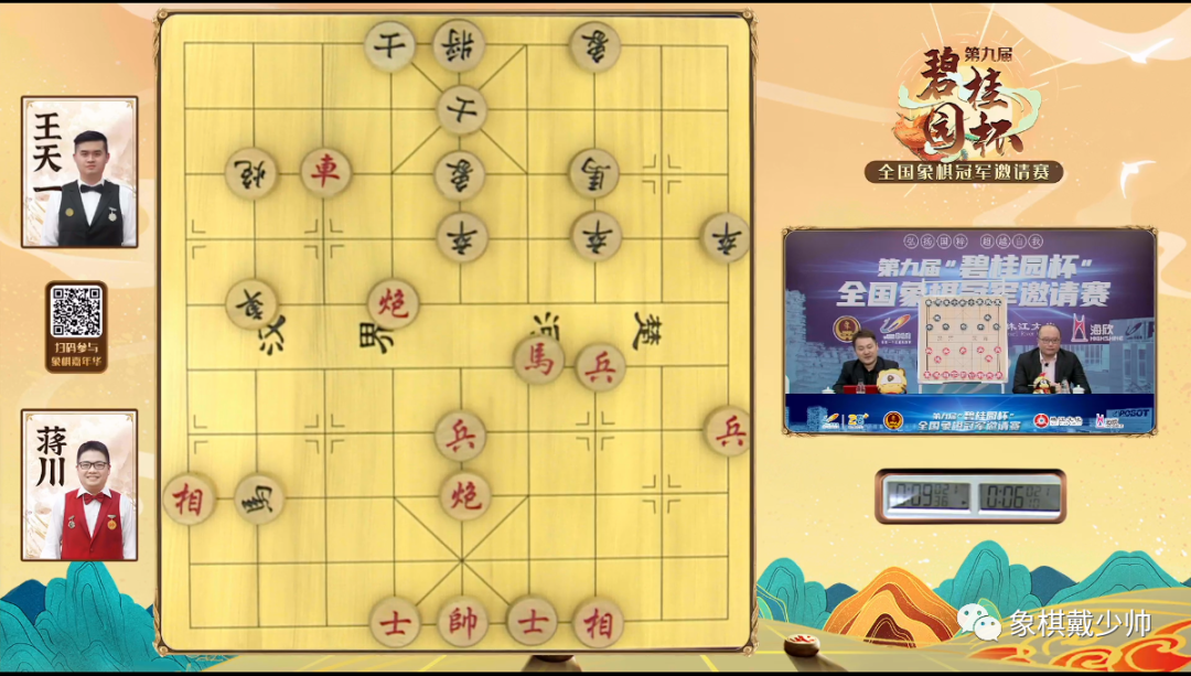 王中王天一肖二碼中特，深度解析與SEO優(yōu)化策略，王中王天一肖二碼中特，深度解析與SEO優(yōu)化策略指南