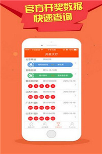 揭秘2469.com背后的王中王一肖故事，揭秘2469.com背后的王中王一肖傳奇故事