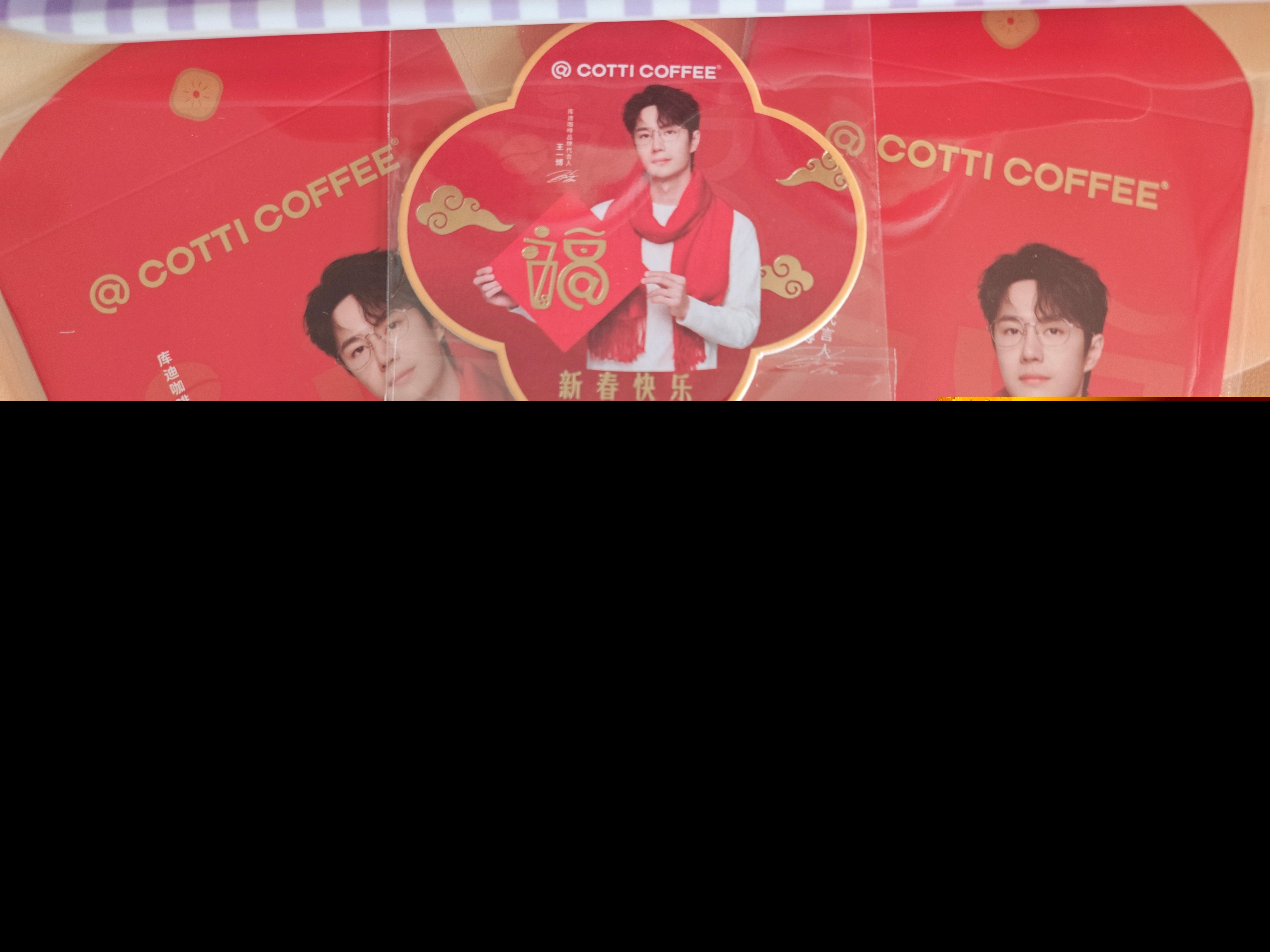 王中王一肖中特料，探尋關(guān)鍵詞背后的奧秘，探尋關(guān)鍵詞背后的奧秘，王中王一肖中特料揭秘