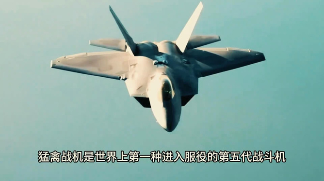 全球十大顏值最高戰(zhàn)斗機(jī)排行榜，全球十大高顏值戰(zhàn)斗機(jī)排行榜