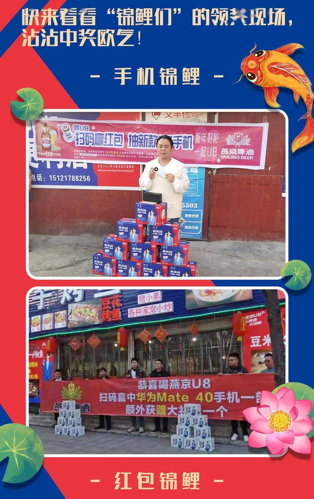 王中王一肖三碼官方，深度解析與SEO優(yōu)化策略，王中王一肖三碼官方深度解析與SEO優(yōu)化策略探討