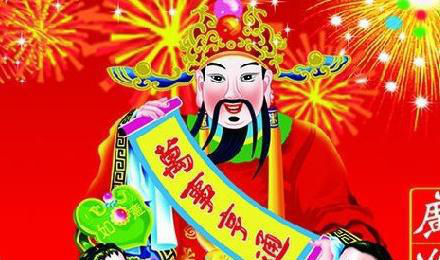 王中王禁三肖二尾一合，揭秘背后的故事與SEO策略，揭秘王中王禁三肖二尾一合背后的故事與SEO策略揭秘