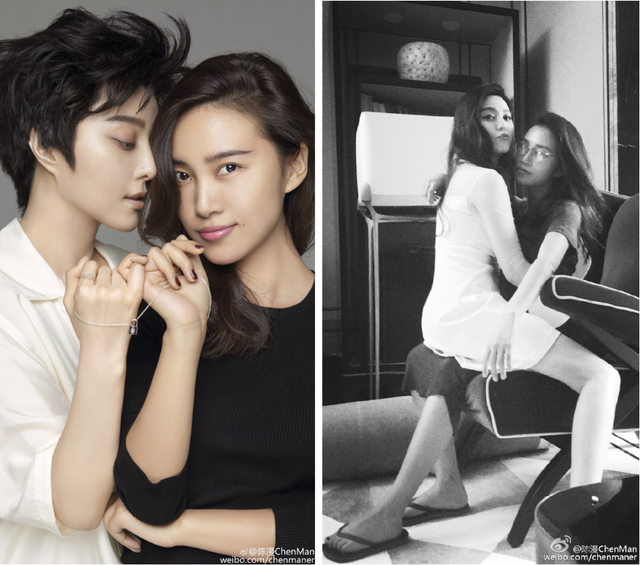 陳漫與范冰冰，星光熠熠的時尚碰撞，陳漫與范冰冰，星光熠熠的時尚交匯時刻