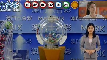 澳門六開獎(jiǎng)結(jié)果今天開獎(jiǎng)，揭秘彩票背后的秘密，澳門今日開獎(jiǎng)結(jié)果揭曉，彩票背后的秘密大揭秘