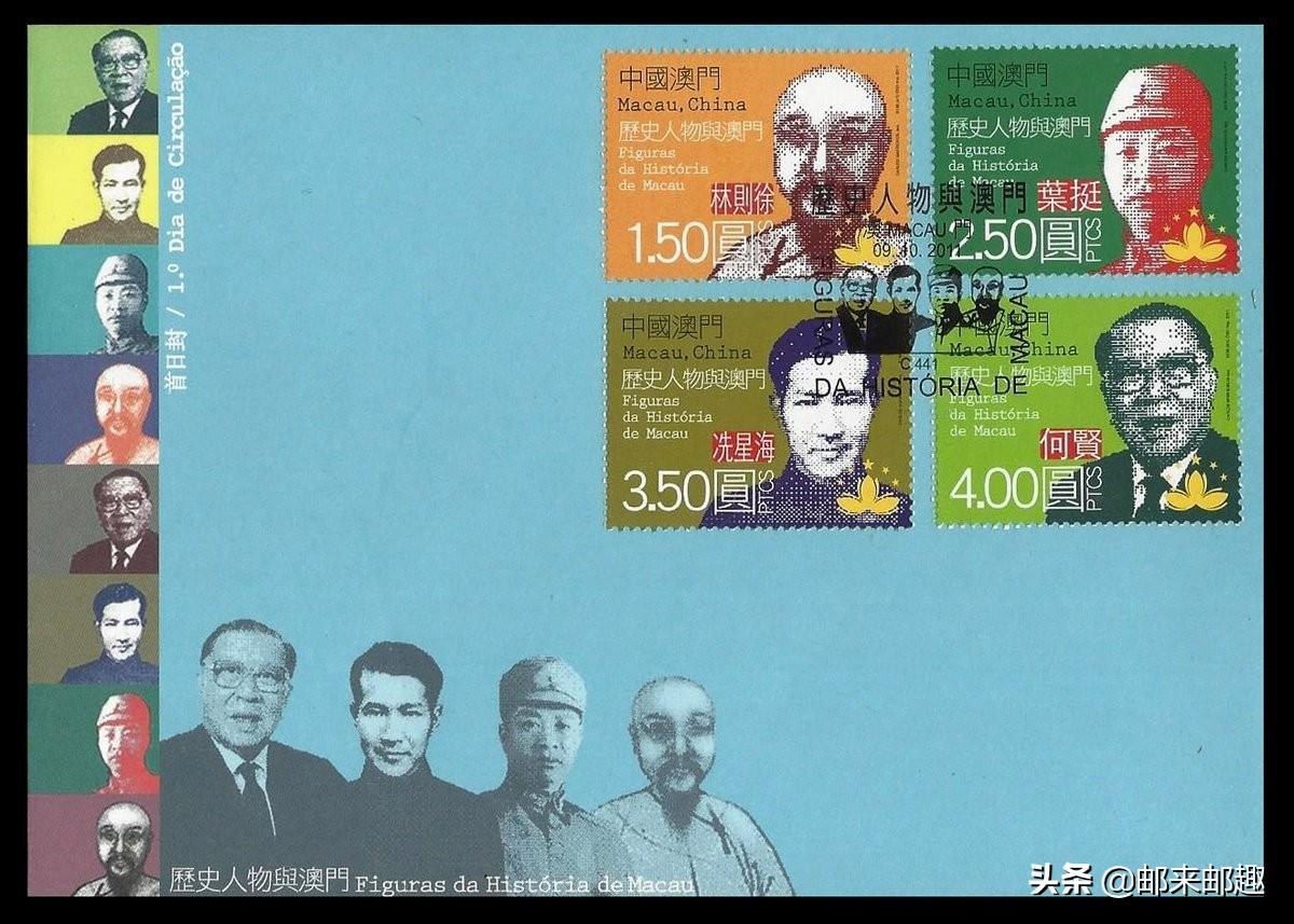 澳門123最快開獎(jiǎng)直播，實(shí)時(shí)體驗(yàn)與全方位解讀，澳門123開獎(jiǎng)直播，實(shí)時(shí)體驗(yàn)與全方位解讀攻略