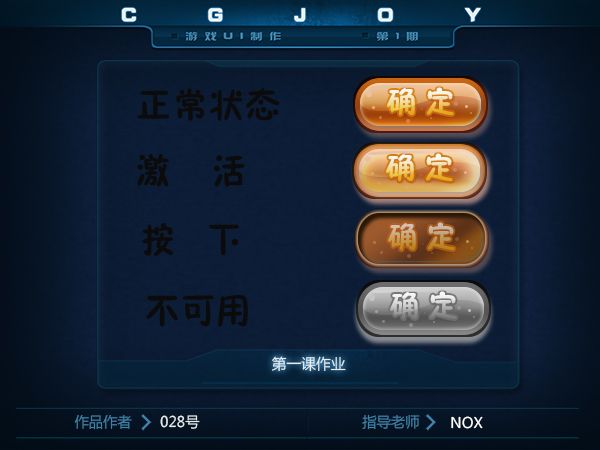 財(cái)經(jīng) 第53頁(yè)