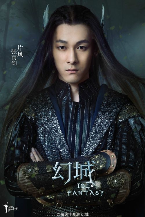 幻城演員表及其角色深度解析，幻城角色深度解析與演員陣容一覽