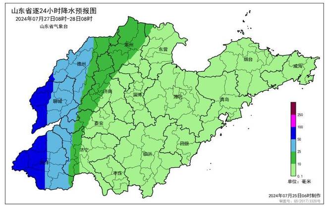 山東氣象臺最新天氣預(yù)報，掌握天氣變化，安排生活出行，山東氣象臺最新天氣預(yù)報，掌握天氣變化，助力生活出行計劃
