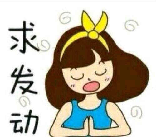 突然拉血了，原因及應對措施，突然拉血原因與應對措施解析