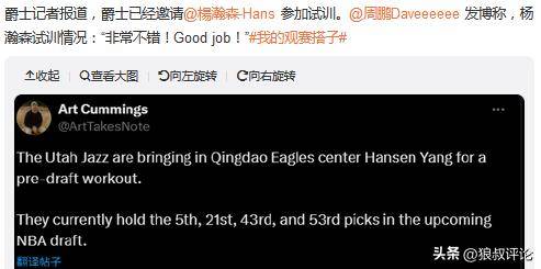 2025新澳正版資料精準(zhǔn)解析與預(yù)測，2025新澳正版資料精準(zhǔn)解析與趨勢預(yù)測