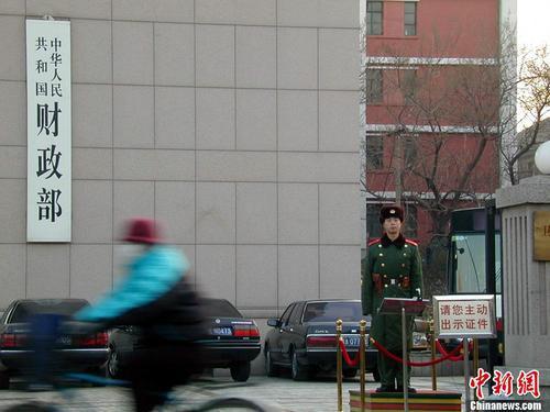 王中王新版平特一肖圖，深度解析與SEO優(yōu)化策略，王中王新版平特一肖圖深度解析與SEO優(yōu)化策略探討