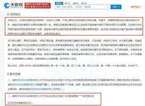 關(guān)于買一肖的賠付風險分析，買一肖賠付風險深度解析