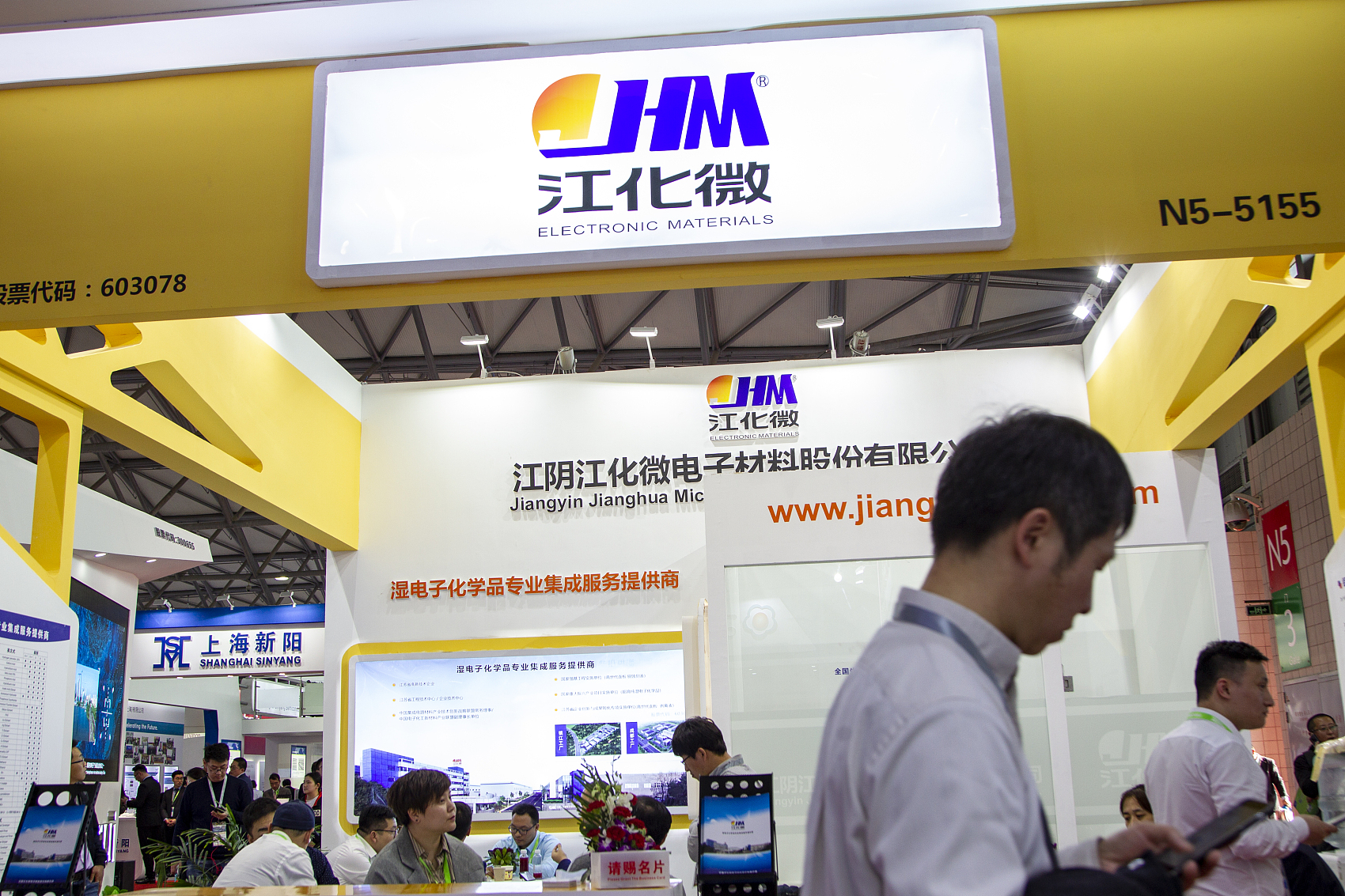 江化微，探索數(shù)字時(shí)代的無限可能，江化微，數(shù)字時(shí)代的無限探索之旅