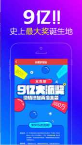 探索正版王中王特一肖的魅力與奧秘，正版王中王特一肖的魅力與奧秘探索