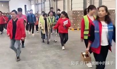 臨時工市場的新選擇，一天一結(jié)，收入高達300元，臨時工市場新選擇，日結(jié)收入高達300元