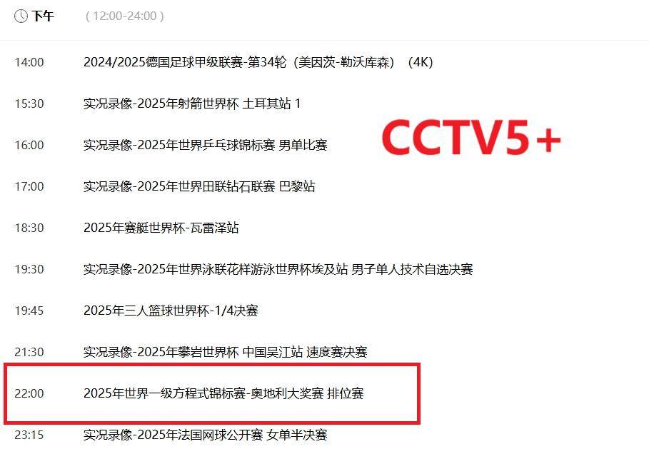 探索未來(lái)，2025全年資料免費(fèi)大全——你的全方位指南，探索未來(lái)，2025全年資料免費(fèi)大全——全方位指南手冊(cè)