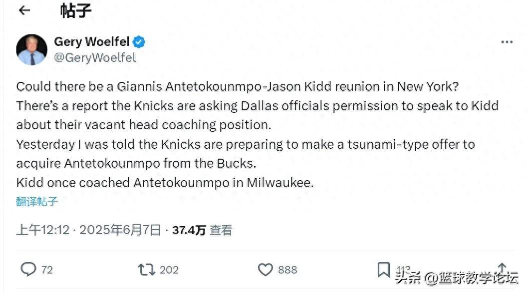 新澳門精準四肖期期中特公開，揭秘彩票背后的秘密，揭秘彩票背后的秘密，新澳門精準四肖期期中特公開