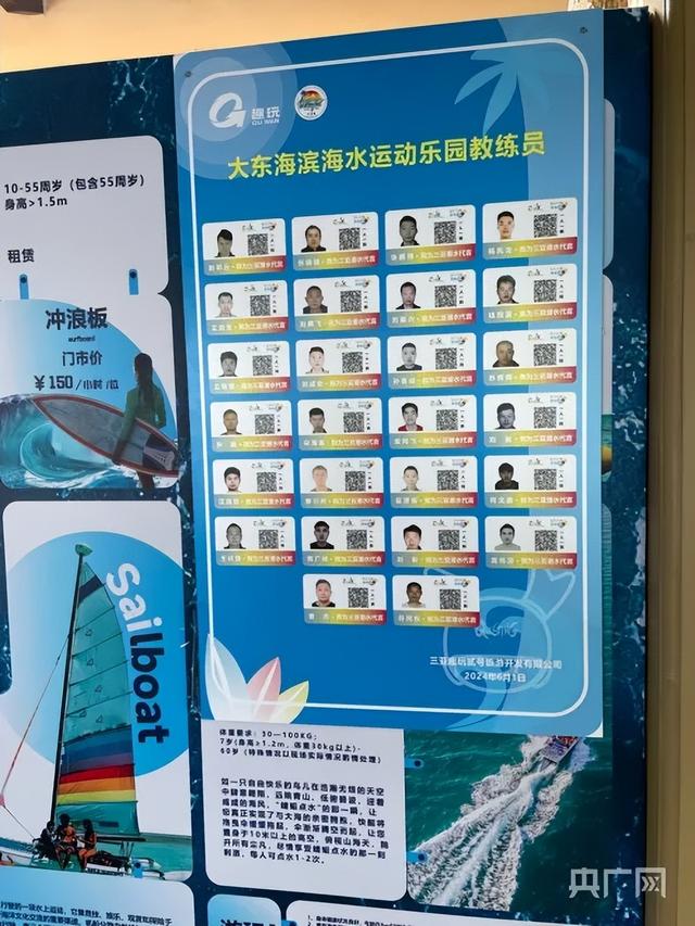 澳門一碼一肖王中王，揭秘背后的秘密與傳奇故事，澳門一碼一肖王中王背后的秘密與傳奇故事揭曉