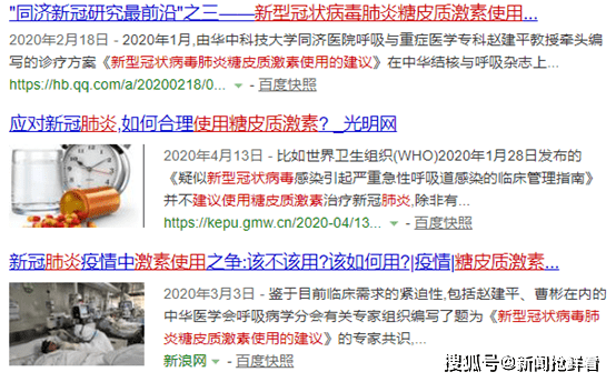中國(guó)宣布取消新冠免費(fèi)治療，政策調(diào)整背后的深度解讀，中國(guó)調(diào)整新冠治療政策，取消免費(fèi)治療的背后考量