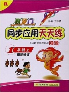 新奧門天天好彩，探索澳門的無限魅力與精彩，澳門無限魅力與精彩探索之旅