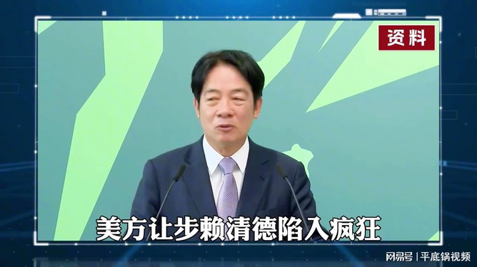 大陸宣布重大對(duì)臺(tái)決定，深化兩岸關(guān)系，促進(jìn)和平發(fā)展，深化兩岸關(guān)系，大陸宣布重大對(duì)臺(tái)決定，促進(jìn)和平發(fā)展前行